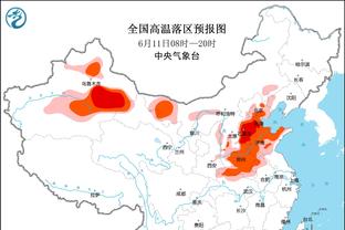 新利8体育登录